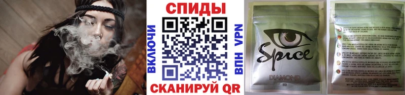 Бутират GHB  Кандалакша 