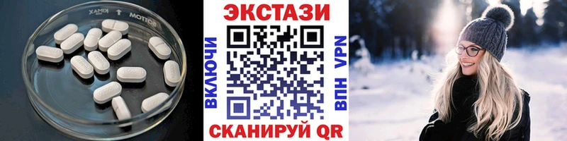 это клад  Кандалакша  Экстази бентли  купить наркоту 