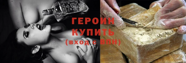 мдпв Дмитриев