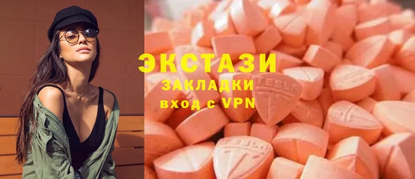 прущий лед Дмитровск