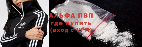 прущий лед Дмитровск
