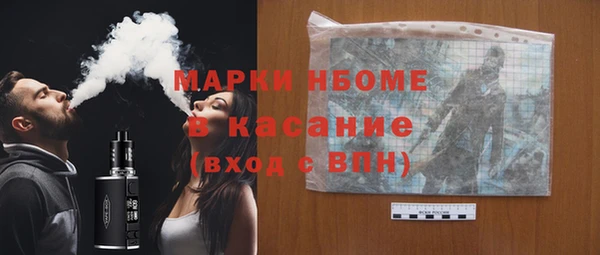 прущий лед Дмитровск