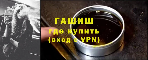 прущий лед Дмитровск
