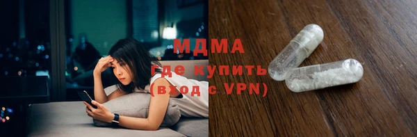 мдпв Дмитриев