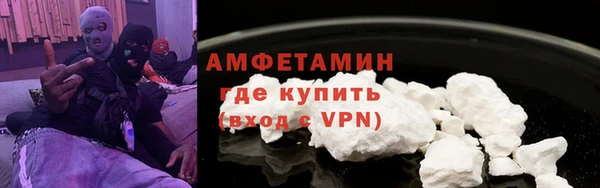2c-b Дмитров