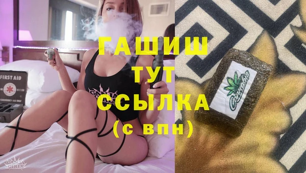 прущий лед Дмитровск