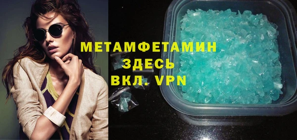 мдпв Дмитриев