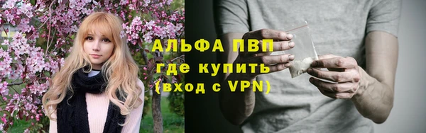 2c-b Дмитров