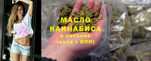 прущий лед Дмитровск