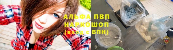 2c-b Дмитров