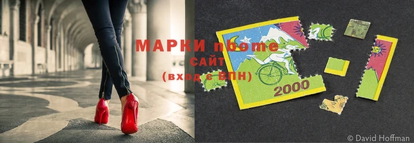 прущий лед Дмитровск
