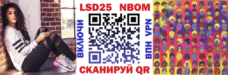 hydra рабочий сайт  Кандалакша  Марки NBOMe 1,5мг 