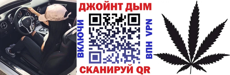 МАРИХУАНА VHQ Кандалакша